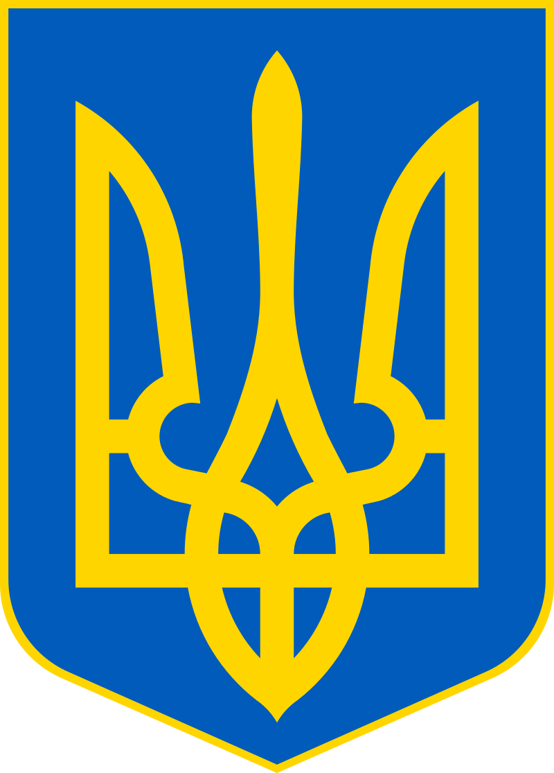 ウクライナ国章